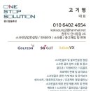강저파스크린골프 네이버블로그
