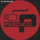파스쿠찌 대전시청점 | 둔산1동 카페 파스쿠찌 대전시청점 운영시간 리뷰 정보