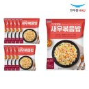 한우물 이미지