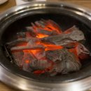 참숯고깃골 이미지
