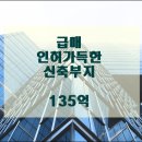 (주)제이에스메디칼 이미지