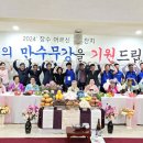 효성1동 이미지