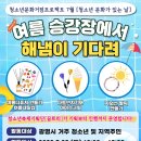 해냄기획 네이버블로그