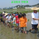 산들강농장 이미지