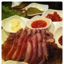 가야진족 이미지