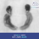 율하시티동물병원 이미지