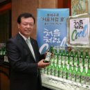 처음처럼 - 진천군 용몽2길 15 | 처음처럼