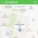 천안농업협동조합 행정지점 이미지