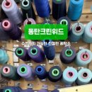 힐세탁소 이미지