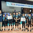 오가초등학교 이미지