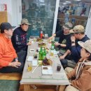 영만네