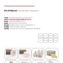 한빛사회적협동조합