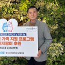 대구 시각장애인 복지관 이미지