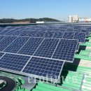 서울 태양광발전소 이미지