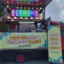 공립꿈동산어린이집 이미지