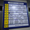 쌍용써비스프라자 병점코너 | 미앤미스킨케어 저렴하고 꼼꼼한 병점역피부관리 찐맛집
