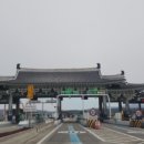(주)세원케이