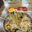 마당손칼국수 - 오산시 현충로 58 | 마당손칼국수