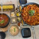 김포시청 | 계화정 김포시청점 추천 김포 닭갈비 후기해요