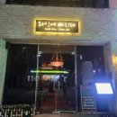 재즈 와인에 빠지다 | 광주 봉선동 술집 와인에빠지다 내돈내산 솔직후기