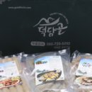 목요특강시홍보업체 안내