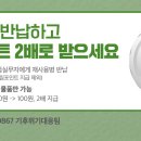 모아자원 이미지