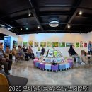 모바일 미술 이미지