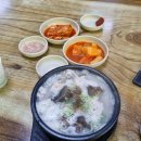 박순자아우내순대 네이버블로그