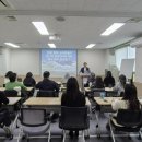 정신건강복지센터 이미지