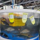 동남수산 | 매천동맛집 동남수산후기