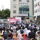 경남매일노동조합 이미지