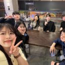 하이볼링