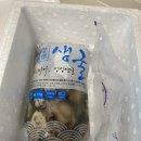 또또젓갈 이미지
