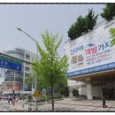 성광의료재단 일산차병원 이미지