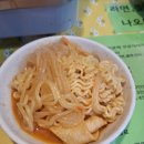 공간분식 이미지