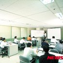 회사
