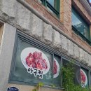 전포2동-8 이미지