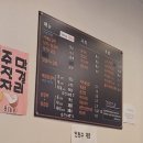 꼬불꼬불 | 청주 꼬불꼬불 닭갈비 후기 – 23년 전통 충북대 철판닭갈비, 볶음밥까지 완벽했어요