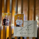 오동나무 발전소 이미지