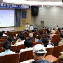 원광대학교 이미지