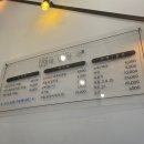 태명한우 이미지