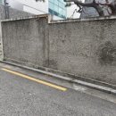 담벼락빈티지