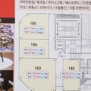 남문프라자약국 이미지