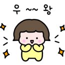 달콤왕가탕후루중계은행 이미지