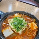 백가네김치찜 | [경북/구미] 직장인 점심으로 딱! 구미코 근처 김치찜 맛집 &#34;백가네 김치찜&#34;