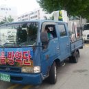 한일떡방앗간 이미지