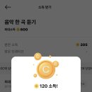 M.T테크 이미지