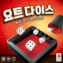 에이스요트 이미지