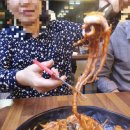 조방낙지찜물금 이미지