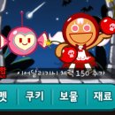 뜨란펫 이미지